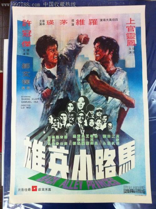 康涅狄格州二手闲置 毕业证成绩单认证办理